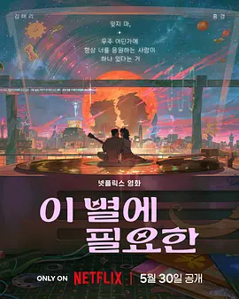 午夜视频一区二区三区